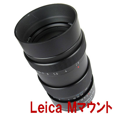 Meyer-Optik Trioplan 100mm F2.8（M42マウント）